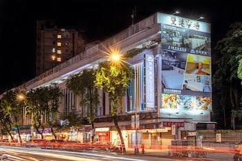 Cu Hotel Taipei