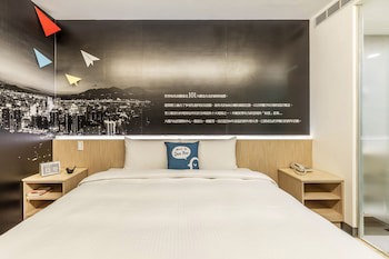 Cu Hotel Taipei