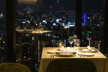 Shiroyama Hotel Kagoshima