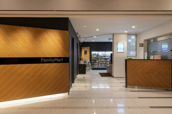 Shiroyama Hotel Kagoshima