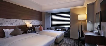 Shiroyama Hotel Kagoshima