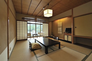 Kyoto Uji Hanayashiki Ukifune-En
