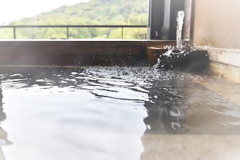 Kyoto Uji Hanayashiki Ukifune-En