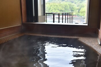 Kyoto Uji Hanayashiki Ukifune-En