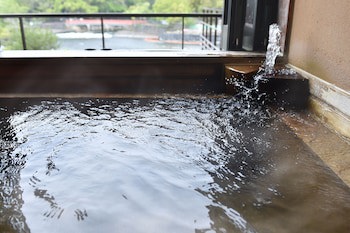 Kyoto Uji Hanayashiki Ukifune-En