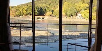 Kyoto Uji Hanayashiki Ukifune-En