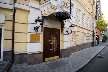 Senator Maidan