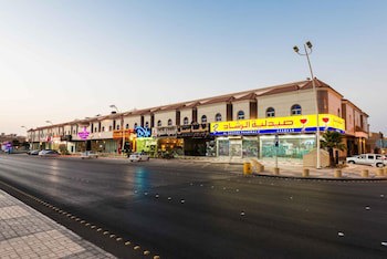 Boudl Al-Fayha'a
