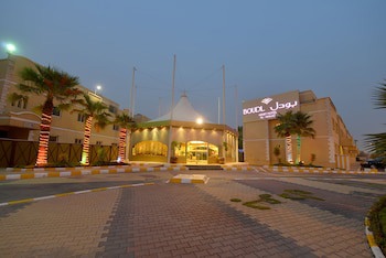 Boudl Al Malaz