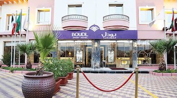 Boudl Al Fahahil