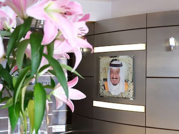 Boudl Kuwait