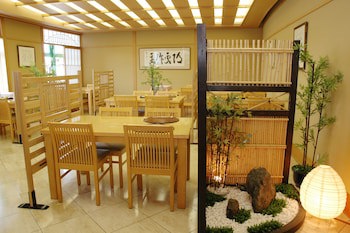 Hotel Kyocera