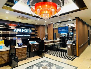 Apa Hotel Kagoshima Chuo Ekimae