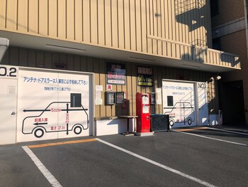 Apa Hotel Kagoshima Chuo Ekimae