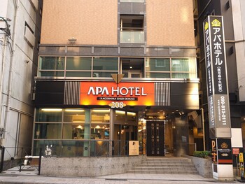 Apa Hotel Kagoshima Chuo Ekimae