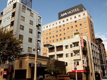 Apa Hotel Kagoshima Chuo Ekimae