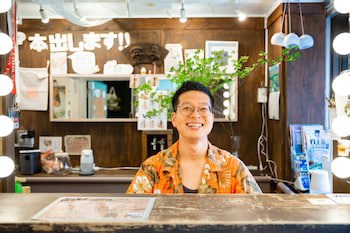 Guest House Shinagawa - Shuku - Hostel