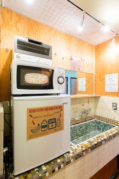 Guest House Shinagawa - Shuku - Hostel