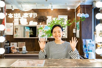 Guest House Shinagawa - Shuku - Hostel