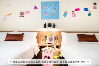 Just Sleep Hualien Zhongzheng
