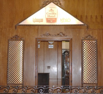 Cecilia - Hostel