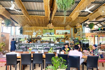 The Par Phuket
