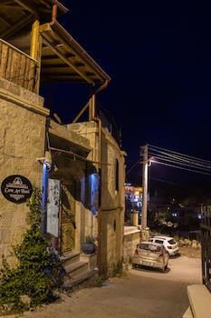 Cave Art Hotel