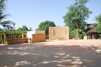 Terminus
