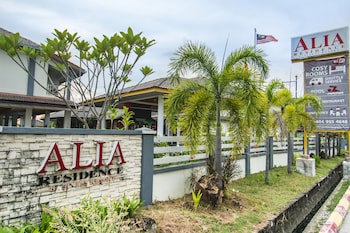 Alia Residence