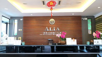 Alia Residence