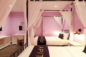 At Nata Chiangmai Chic Jungle