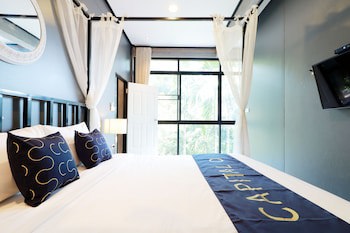 At Nata Chiangmai Chic Jungle
