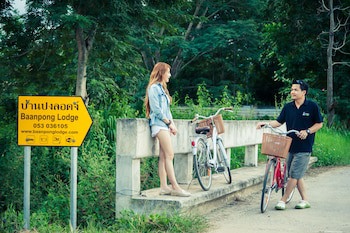 Baanpong Lodge