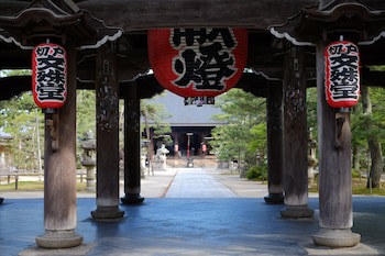Taikyourou