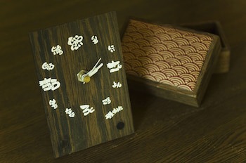 Taikyourou
