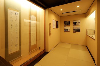 Taikyourou