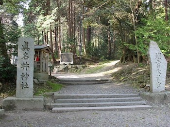 Taikyourou