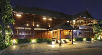 Baan U Sabai Boutique House