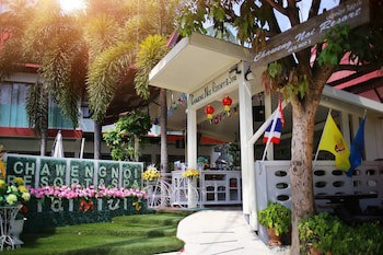 Chaweng Noi Resort