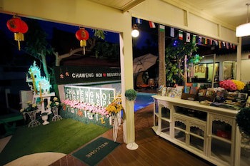 Chaweng Noi Resort