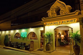Baan Souy Resort