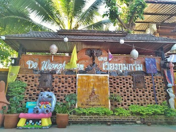 De Wiang Kum Kam
