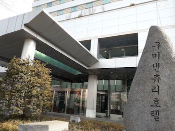 Gumi Century Hotel