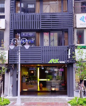 Ark Hotel - Dongmen