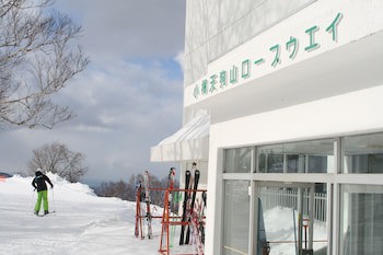 Authent Hotel Otaru