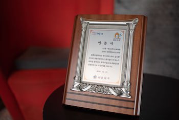Best Louis Hamilton Hotel Haeundae