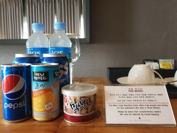 Best Louis Hamilton Hotel Haeundae