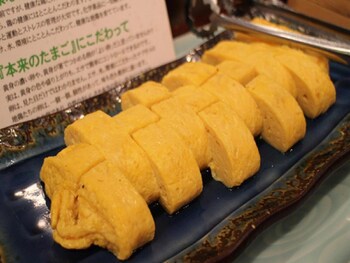Hotel Lexton Kagoshima