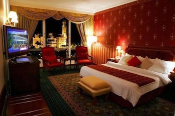 Helnan Royal Hotel galeri fotoğrafı