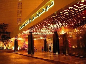 Helnan Royal Hotel